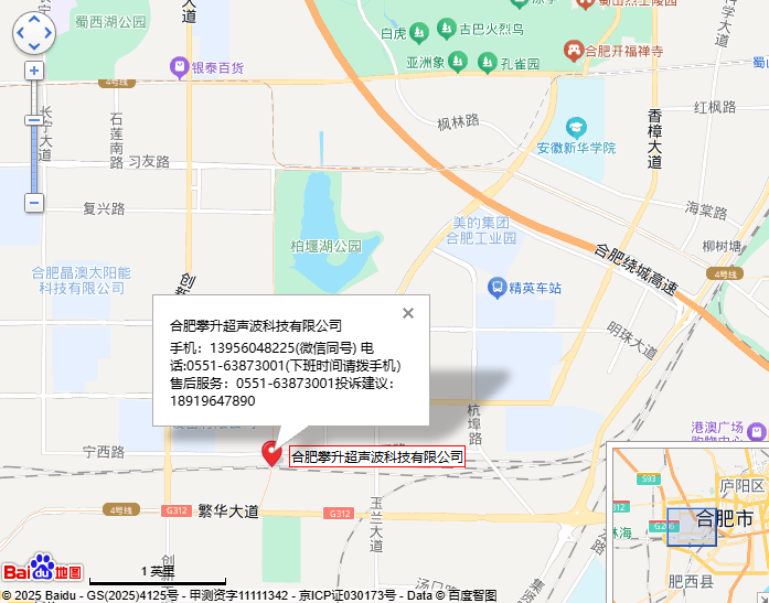 ��˾λ�õ�ͼ